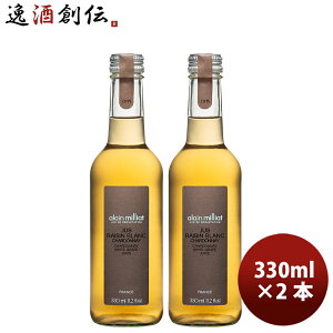 A~A Vhl O[vW[X 330ml 2{