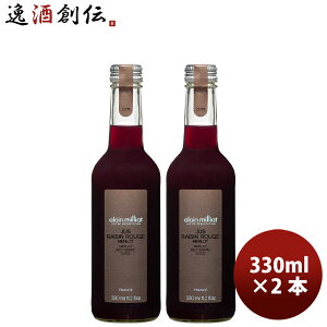 A~A [  O[vW[X 330ml 2{ mAR[C