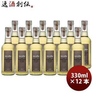 A~A \[BjEu픒O[vW[X 330ml × 1P[X / 12{