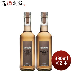 A~A JxlE\[Bj [ O[vW[X 330ml 2{