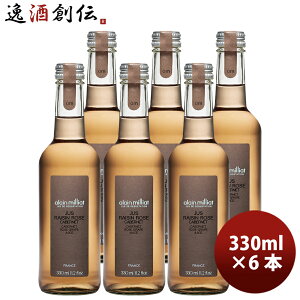 A~A JxlE\[Bj [ O[vW[X 330ml 6{