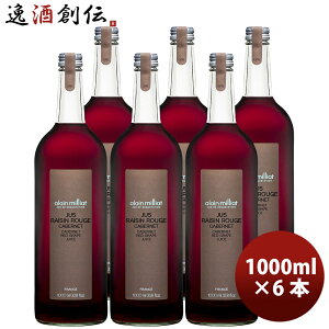 A~A JxlE\[BjԃO[vW[X 1L × 1P[X / 6{