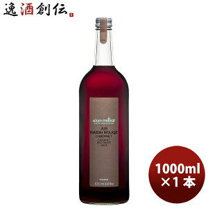 A~A JxlE\[BjԃO[vW[X 1L 1{