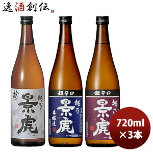 V zTi ݔ׃Zbg Mtg 720ml (zTi EhEh{ ) 3{ 