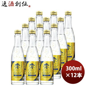 |~ Ǒ Y PREMIUM GOLD   300ml × 1P[X / 12{ 11/11ȍ~v܂