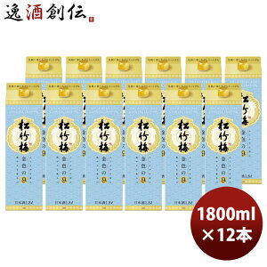  |~ F9 pbN 1.8L × 2P[X / 12{ {