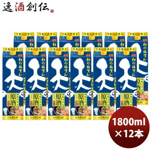  |~ V  pbN 1.8L × 2P[X / 12{ { j[A