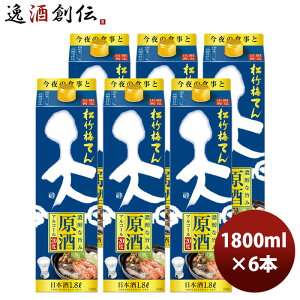  |~ V  pbN 1.8L × 1P[X / 6{ { j[A