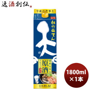  |~ V  pbN 1.8L 1{ { j[A