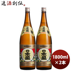 {   { 1800ml 1.8L 2{  ̂EMtgΉs