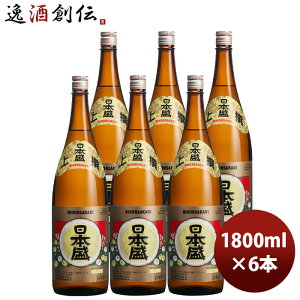 {   { 1.8L × 1P[X / 6{  ̂EMtgΉs