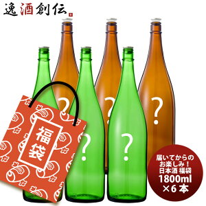 AEgbg {  Zbg 1800ml 1.8L×6{ 󂠂