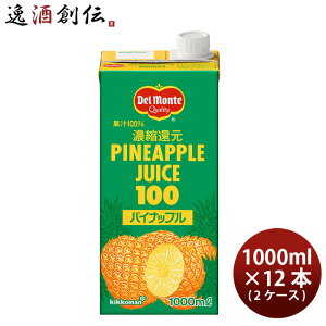 fe pCW[X pbN 1L × 2P[X / 12{ ̂EMtgΉs