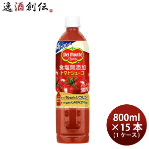 fe HY g}gW[X 800ml × 1P[X / 15{
