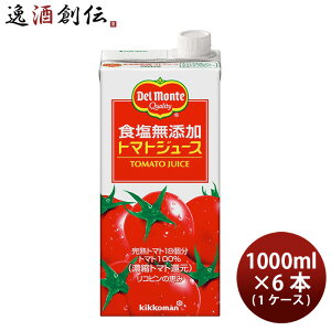 fe HY g}gW[X 1000ml 1L × 1P[X / 6{
