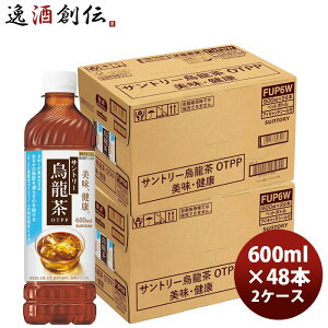 �T���g���[ �G���� 600mlPET 600ml × 2�P�[�X / 48�{ ���j���[�A�� �̂��E�M�t�g�Ή��s��