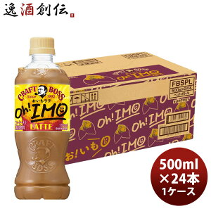 Tg[ Ntg{X e 500ml × 1P[X / 24{ ̂EMtgΉs