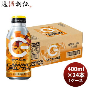 Tg[ ][ ZONe ENEGY GAMING 24/7 400ml × 1P[X / 24{ ̂EMtgΉs