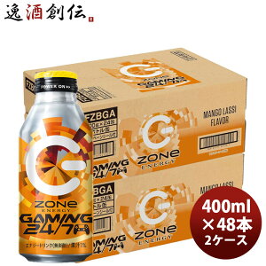 Tg[ ][ ZONe ENEGY GAMING 24/7 400ml × 2P[X / 48{ ̂EMtgΉs