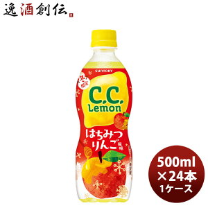 Tg[ C.C.  ݂͂񂲕 500ml × 1P[X / 24{ ̂EMtgΉs