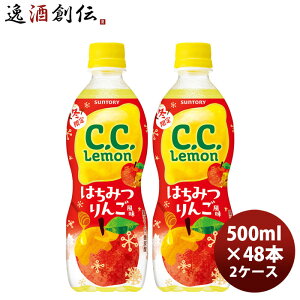 Tg[ C.C.  ݂͂񂲕 500ml × 2P[X / 48{ ̂EMtgΉs