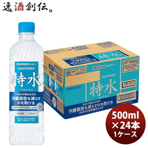 Tg[ @\\Hi  600ml × 1P[X / 24{ ̂EMtgΉs