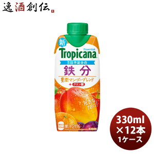 gsJ[i GbZVY S 330ml × 1P[X / 12{ ̂EMtgΉs