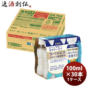 L ƉuPA J[It xX ybg 6P 100ml × 1P[X / 30{ ̂EMtgΉs
