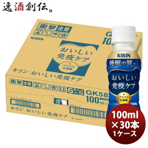  L ƉuPA  PET 100ml × 1P[X / 30{ ̂EMtgΉs