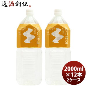 uމ ωv 2bgi6{j 2L × 2P[X / 12{ ̂EMtgΉs