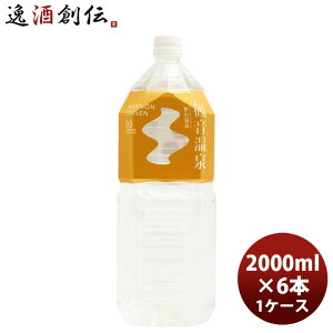 uމ ωv 2bgi6{j 2L × 1P[X / 6{ ̂EMtgΉs