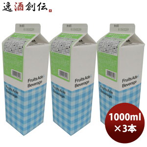 X~_ XLEClN^[ 1L 1000ml 3{   Vbv  ̂EMtgΉs