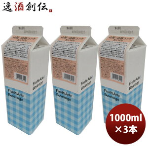 X~_ RRN 1L 1L 1000ml 3{   Vbv  ̂EMtgΉs