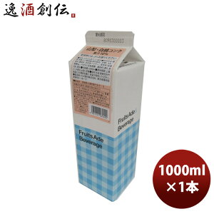 X~_ RRN 1L 1L 1000ml 1{   Vbv 