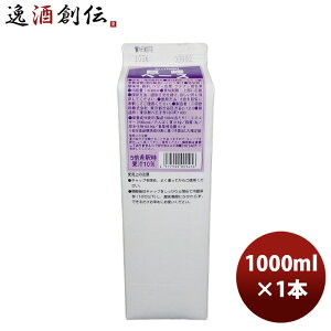   Vbv Oc x[X 1000ml 1L 1{