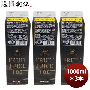 pCW[X Oc UEv~ApCAbv 100 1000ml 1L 3{ ̂EMtgΉs