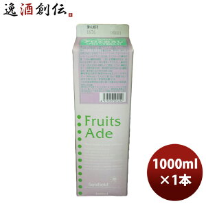   Vbv Oc JNex[X AGIV 1000ml 1L 1{