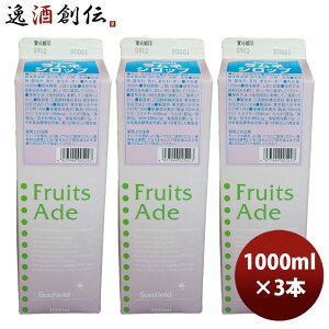 ��� ���� �V���b�v �O�c���� �J�N�e���x�[�X �����l�V���b�v 1000ml 1L 3�{ �V���� �̂��E�M�t�g�Ή��s��