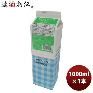 Vbv nCx[X  X~_ 1000ml 1L 1{ Mtg e a v[g