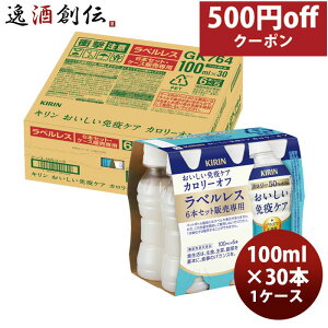 L ƉuPA J[It xX ybg 6P 100ml × 1P[X / 30{ ̂EMtgΉs