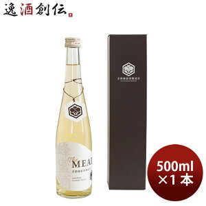 sX The MEAD UE~[h ϔ 500ml × 1{ I n`~c sI ̂EMtgΉs