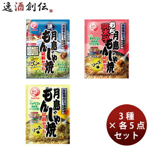 uhbO\[X œSĂ 񂶂3Zbg  q \[X 񂶂Ă