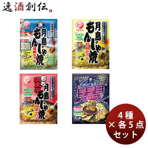 uhbO\[X Ŋy߂ p[eB[ɂIXXI 񂶂ĂE`a~ 4Zbg  q \[X 񂶂Ă