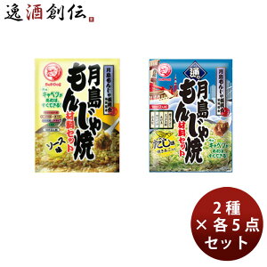 uhbO\[X AWɍœKI 񂶂 \[X 2Zbg 񂶂Ă