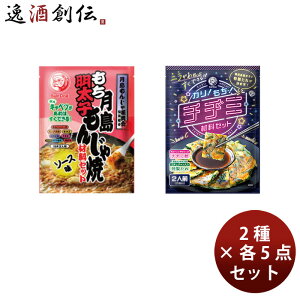 uhbO\[X ł񂶂(q)`a~ 2Zbg 񂶂Ă