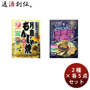 uhbO\[X ł񂶂(\[X)`a~ 2Zbg 񂶂Ă