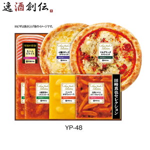 ɓn c^ZNV YP-48 1375g Mtg Ε Ε p sU C^A