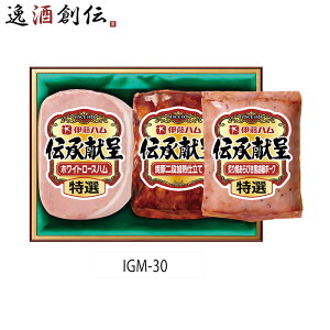 y11/15͈n`̓Iő200~OFFN[|zzIzɓn ` IGM-30 500g Mtg Ε Ε p [Xn ē