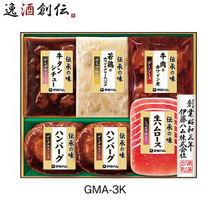 ɓn `̖ GMA-3K 805g Mtg Ε Ε p aH  no[O