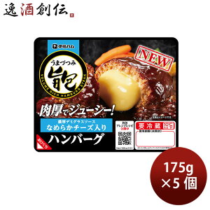 ɓn |{[b`no[O Ȃ߂炩`[Y Zf~OX\[X × 5 ̂EMtgΉs